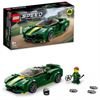 LEGO® LEGO® Speed Champions 76907 Lotus Evija